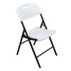 4pcs 47*54*84cm Garden Plastic Folding Chair White