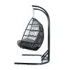 Modern Muse FOLDING DOUBLE SWING CHAIR w/CUSHION